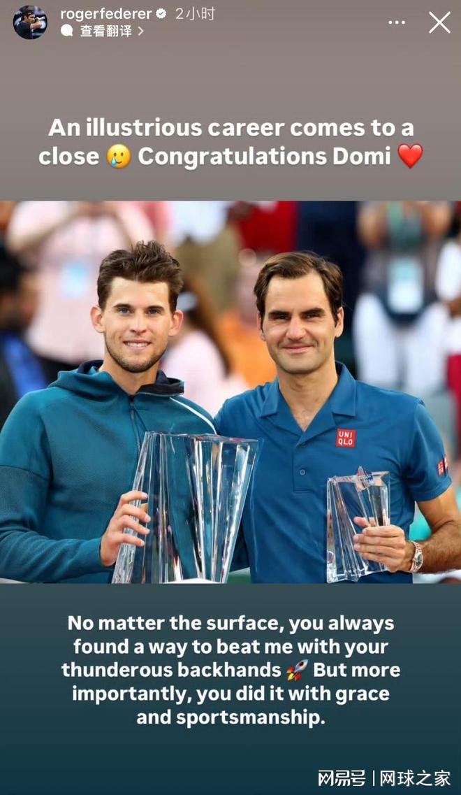 法网轻取美网，蒂姆统治全场