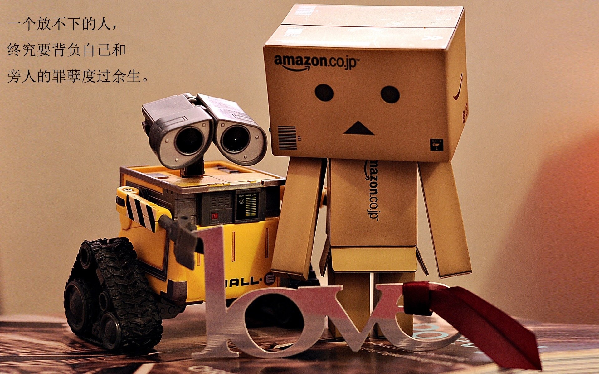 世纪逆转!东决前哨战的封神时刻,雄鹿如何踏过篮网的命运十字路口