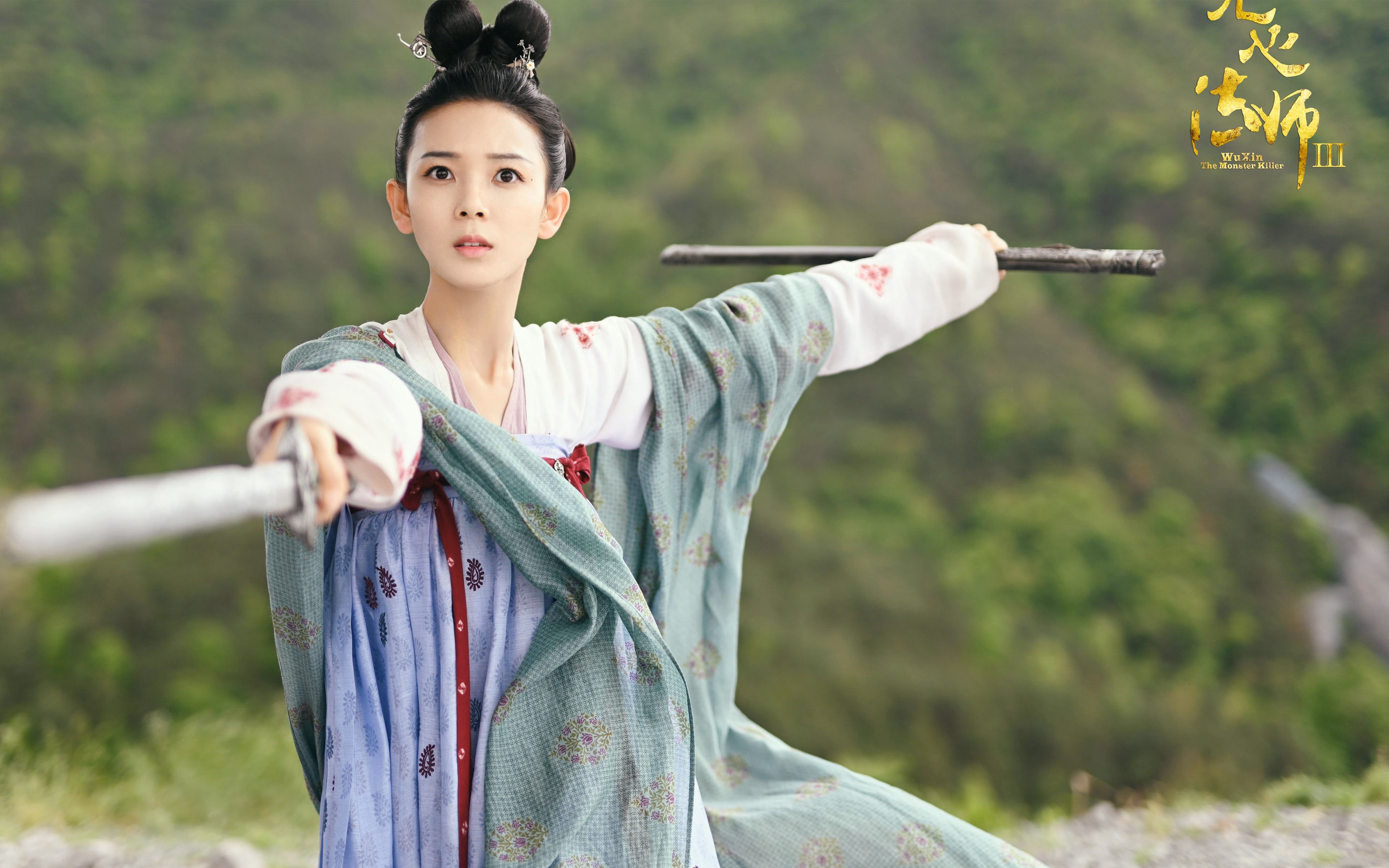 奥运周期关键战焦点战,曼城式补时绝杀,厄瓜多尔大选惊心动魄