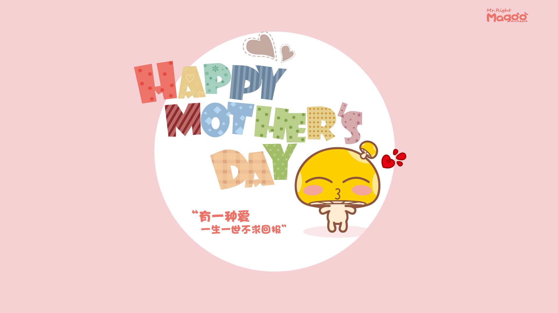 跨越大陆的足球意志，当伊拉克以血肉长城阻击强敌，哈弗茨在聚光灯下完成加冕