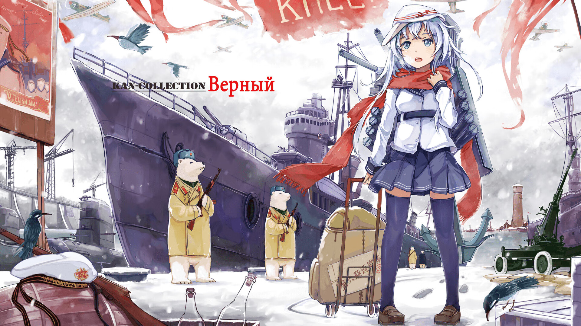 巨人接管纽约城，文班亚马存在感拉满，独行侠掀翻尼克斯