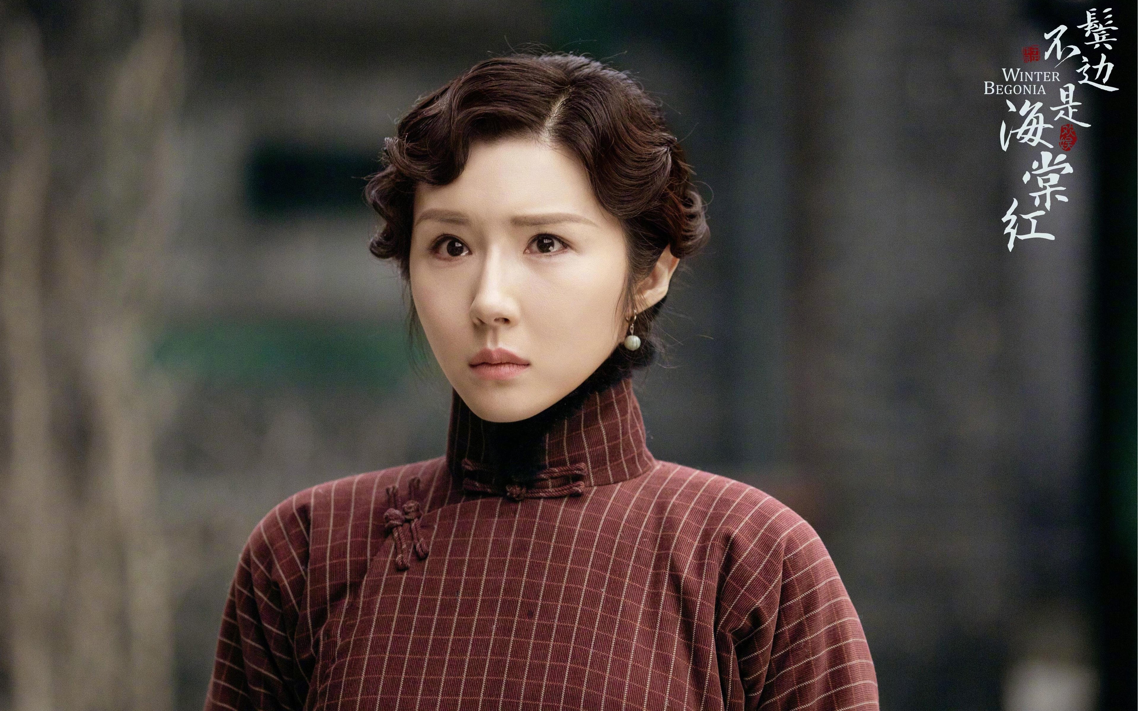 北欧冰墙封锁加勒比闪电，欧冠史上最错位的攻防博弈