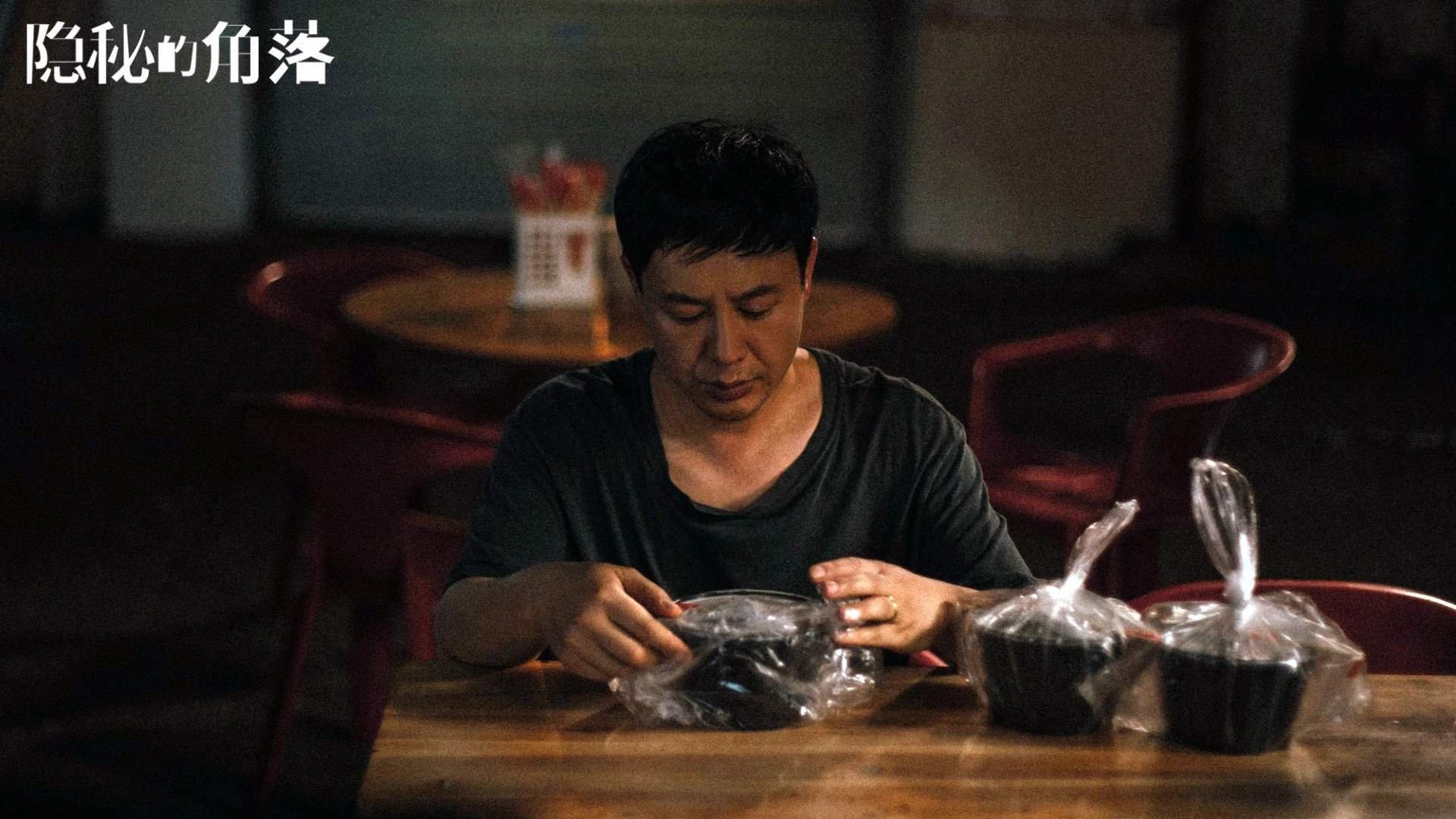 诺坎普为他沉默，努涅斯在西甲国家德比之夜的破茧时刻