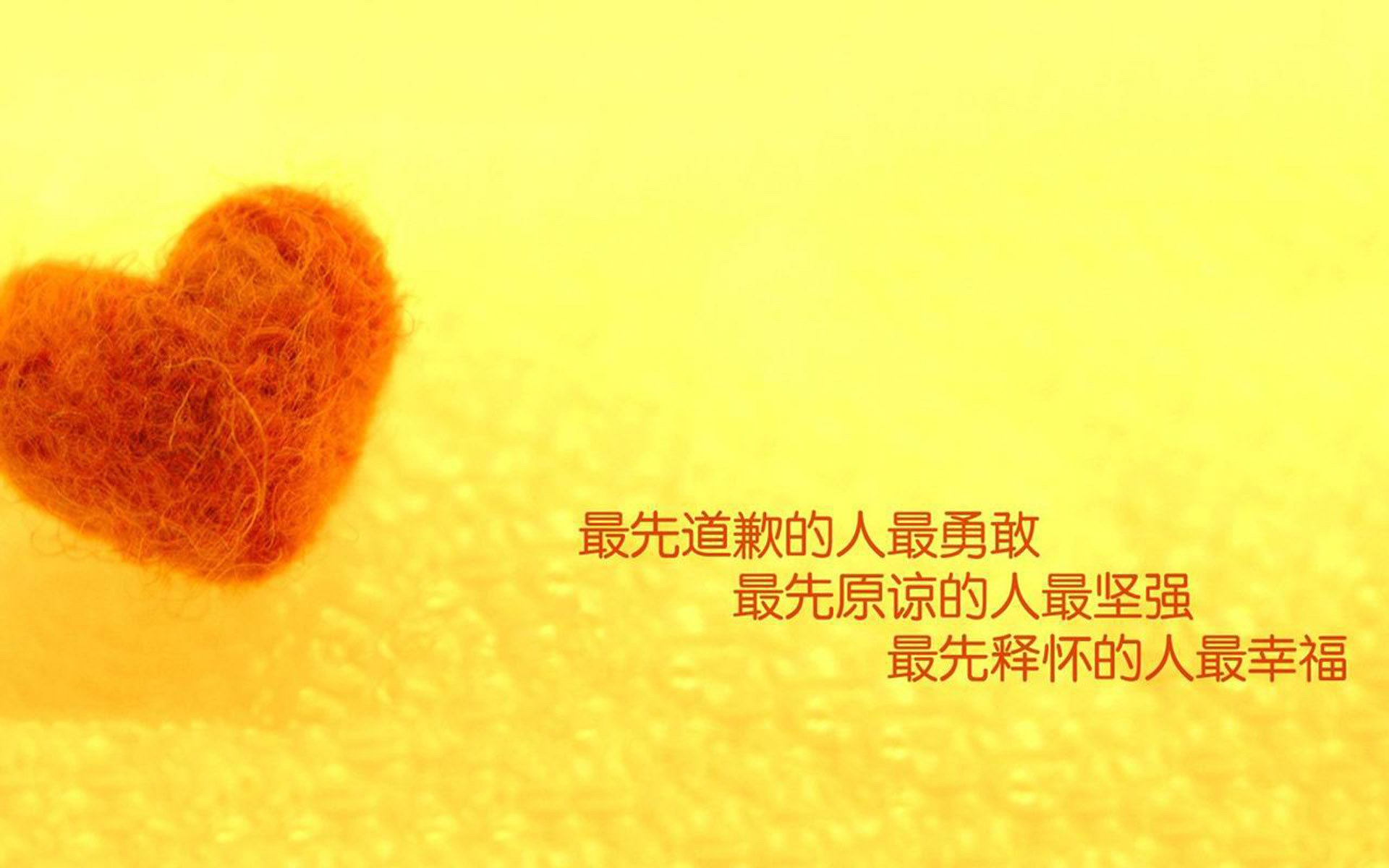 魔笛决胜,风暴一节,哥伦比亚单节闪电战击溃莱比锡红牛