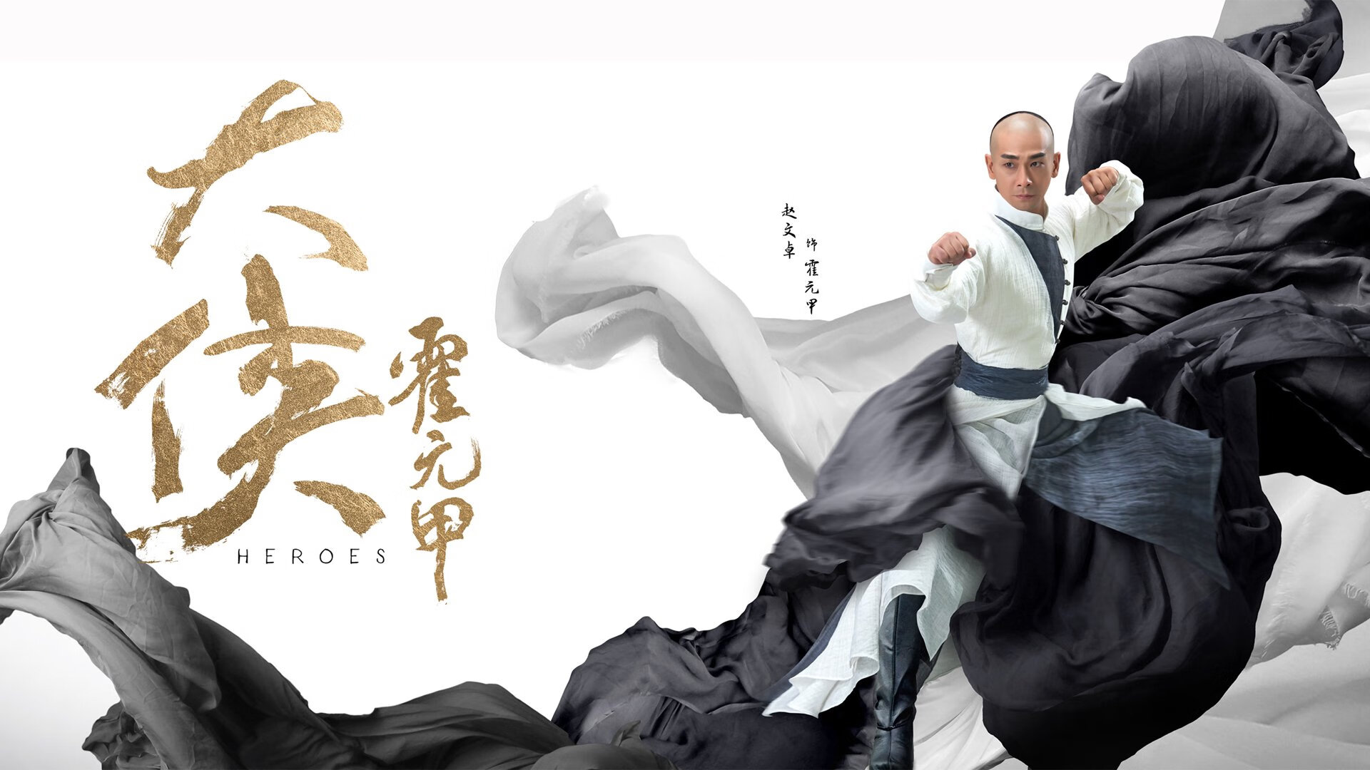 当墨西哥铁阵对上哥伦比亚利刃,一场欧冠淘汰赛级别的战术拉锯战