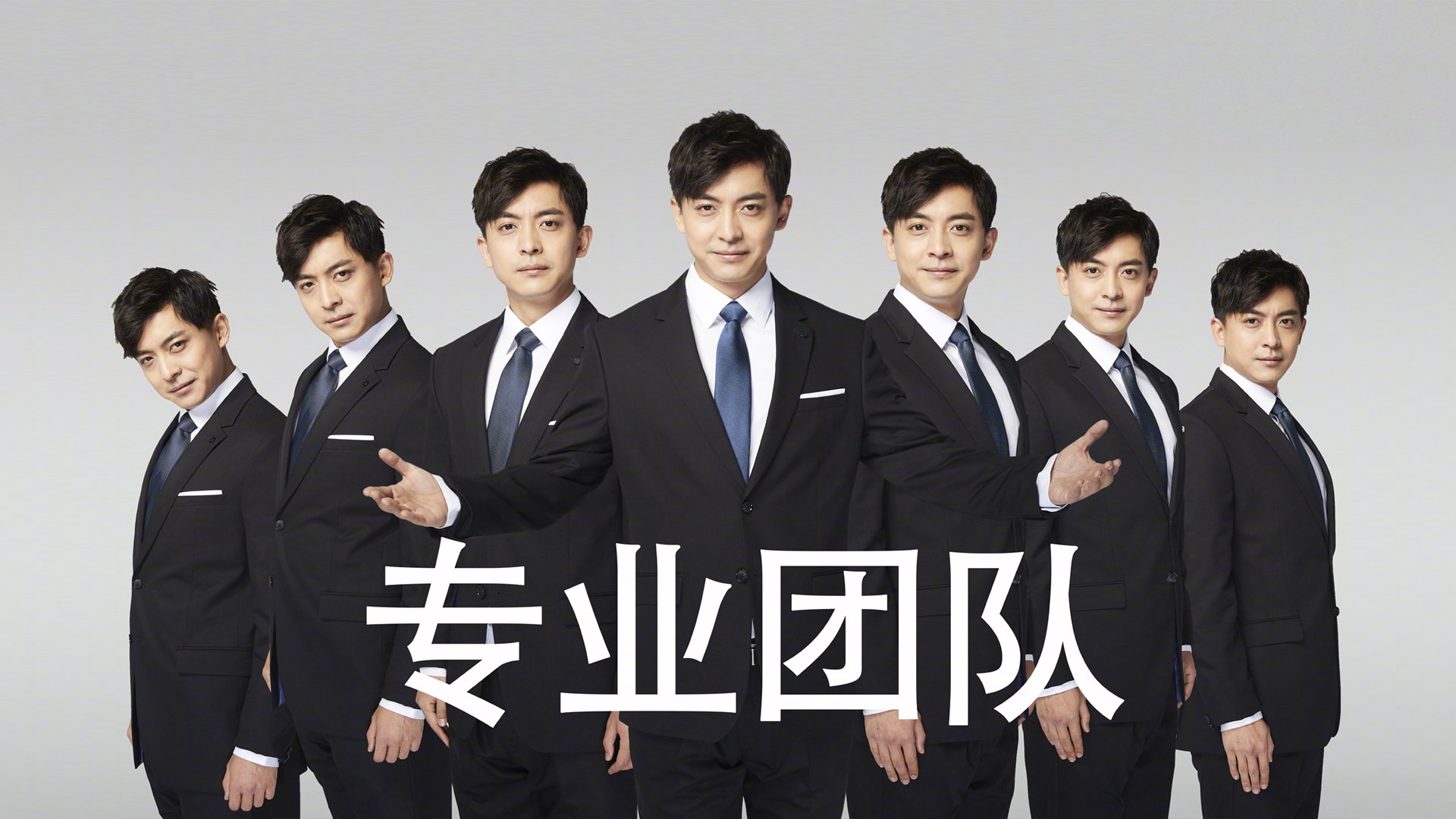 断竿与滑翔,孤注一掷时刻,如何跨时空震颤心灵