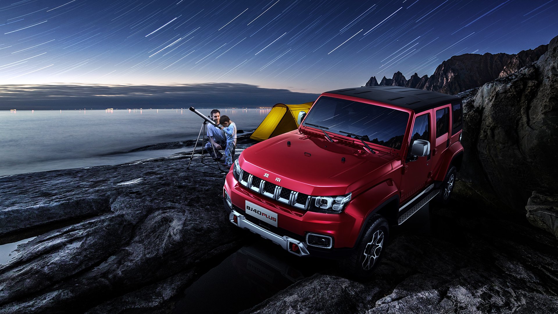 独奏的冰与火，奥亚尔萨瓦尔在冷雨夜扛起乌拉圭驶过秘鲁激流