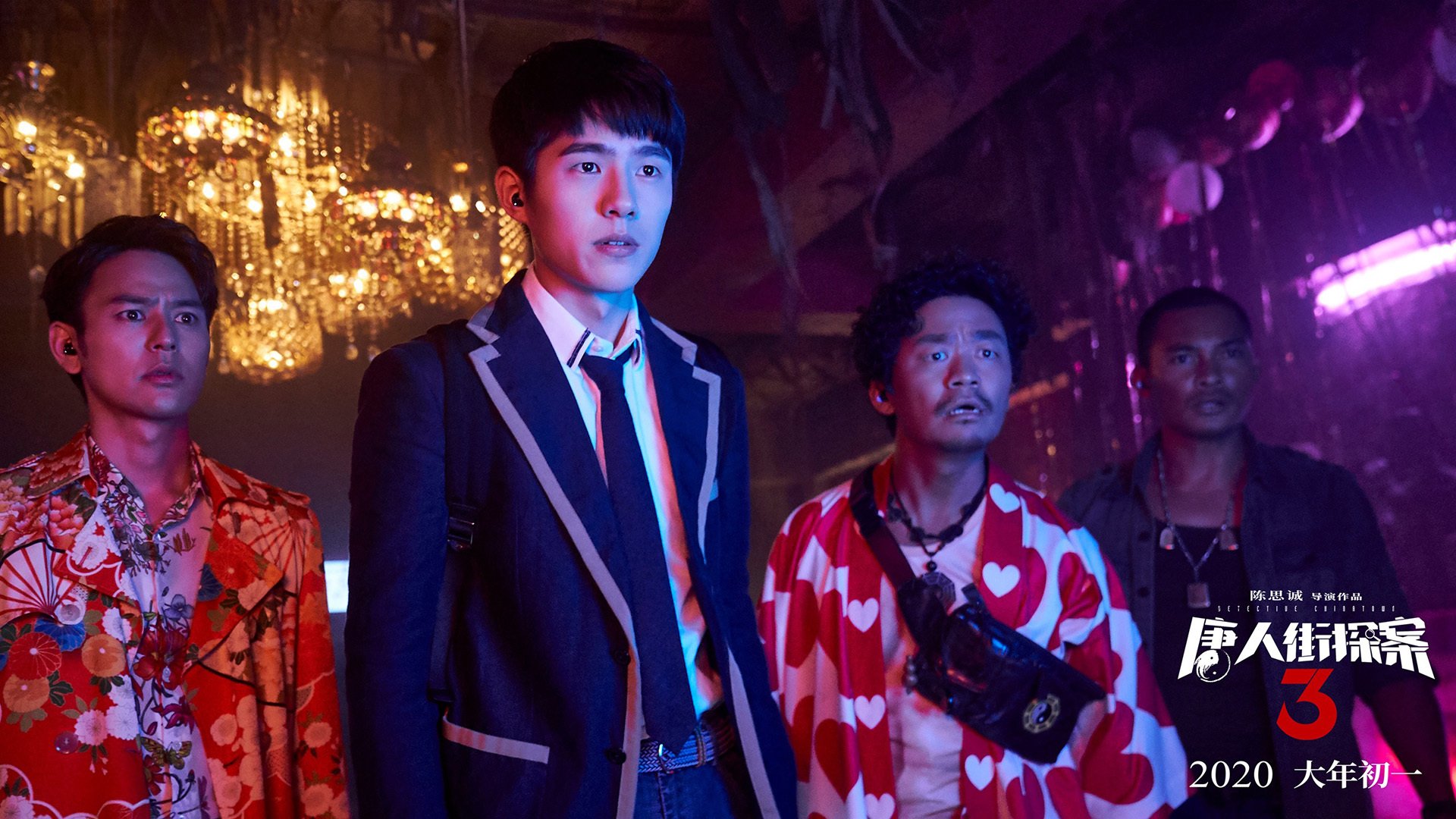 国米神锋点亮曼城！劳塔罗补时绝杀改写英超争冠剧本