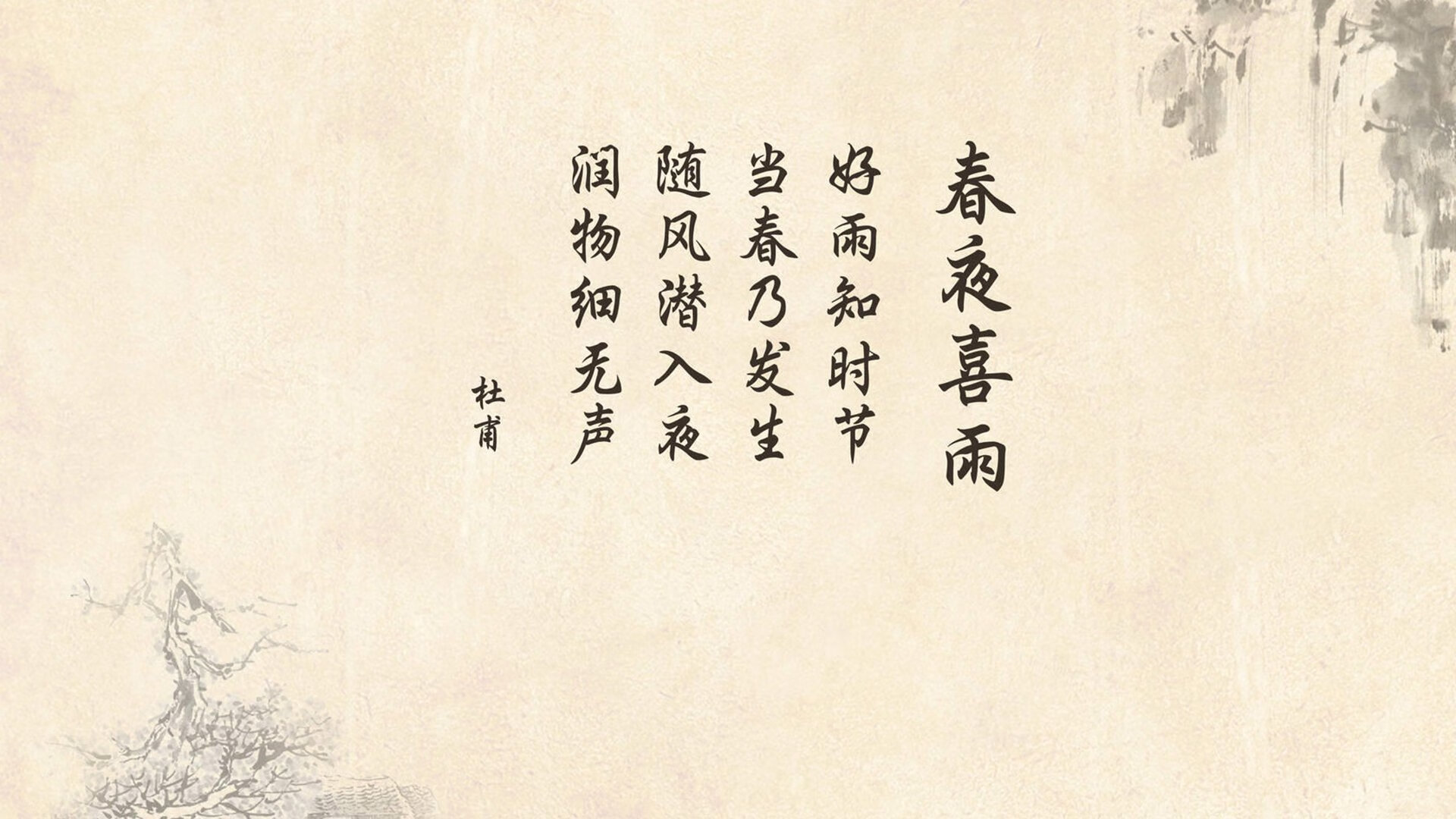 5%控球率的胜利,当京多安用压哨绝杀,为最惨的巴西与最倔的德国写下唯一剧本