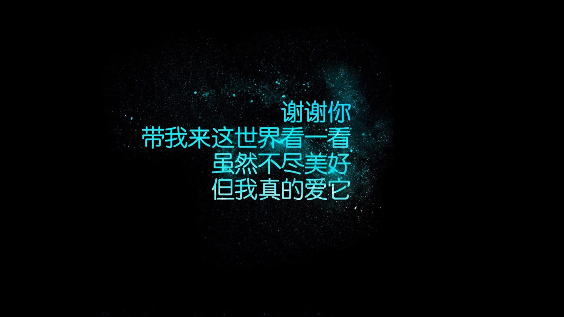 风暴眼中的独舞,迪亚斯与智利,在2026沙漠之巅书写唯一的屠龙传奇