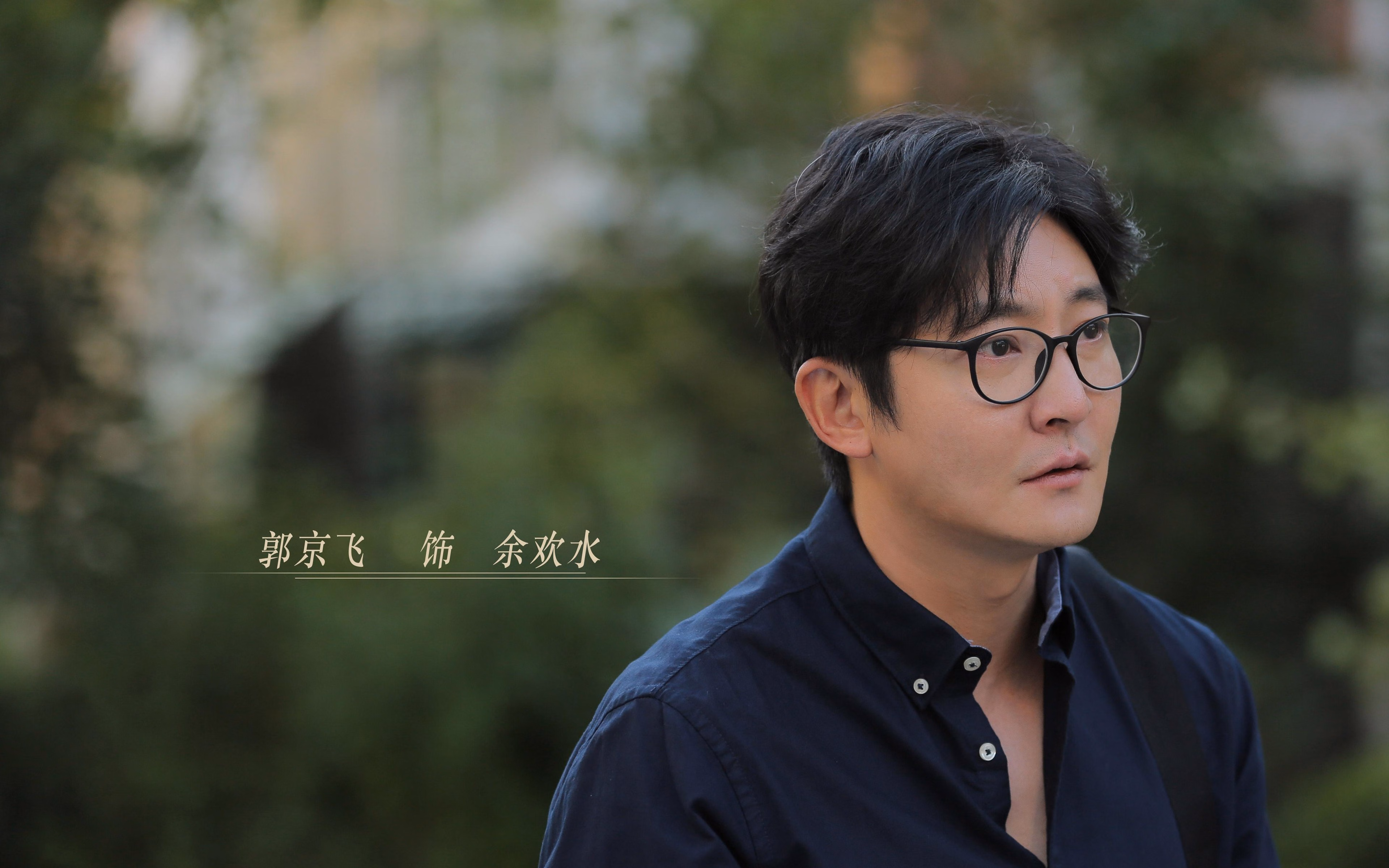 宿命轮回，2026世界杯奇迹之夜，印度绝境重生，齐耶赫一剑封喉复刻历史