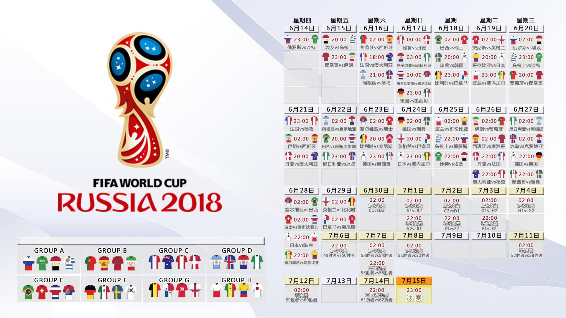 从0-2到5-2，瑞士制造半决赛唯一神迹，福登用一场非人类表演颠覆足球逻辑