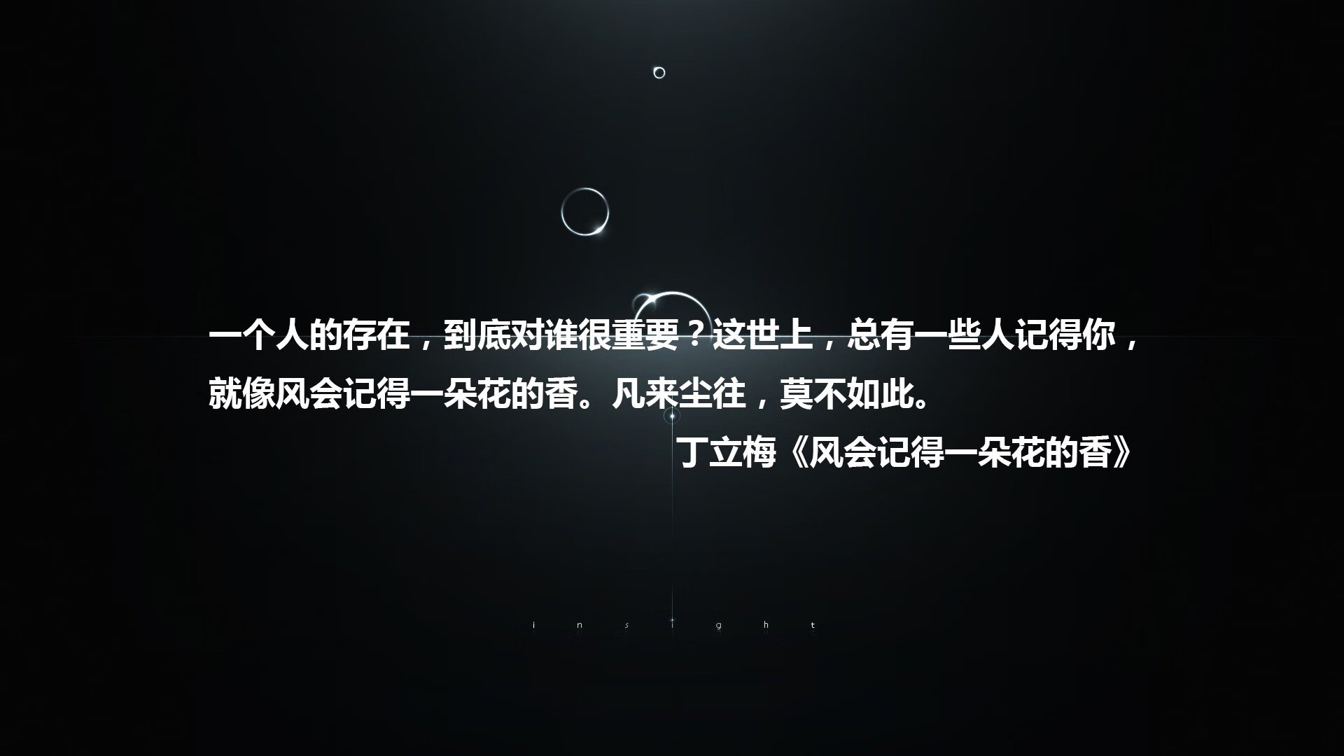 唯一的王座，2026世界杯豪门对决，挪威碾压塞尔维亚，福登加冕