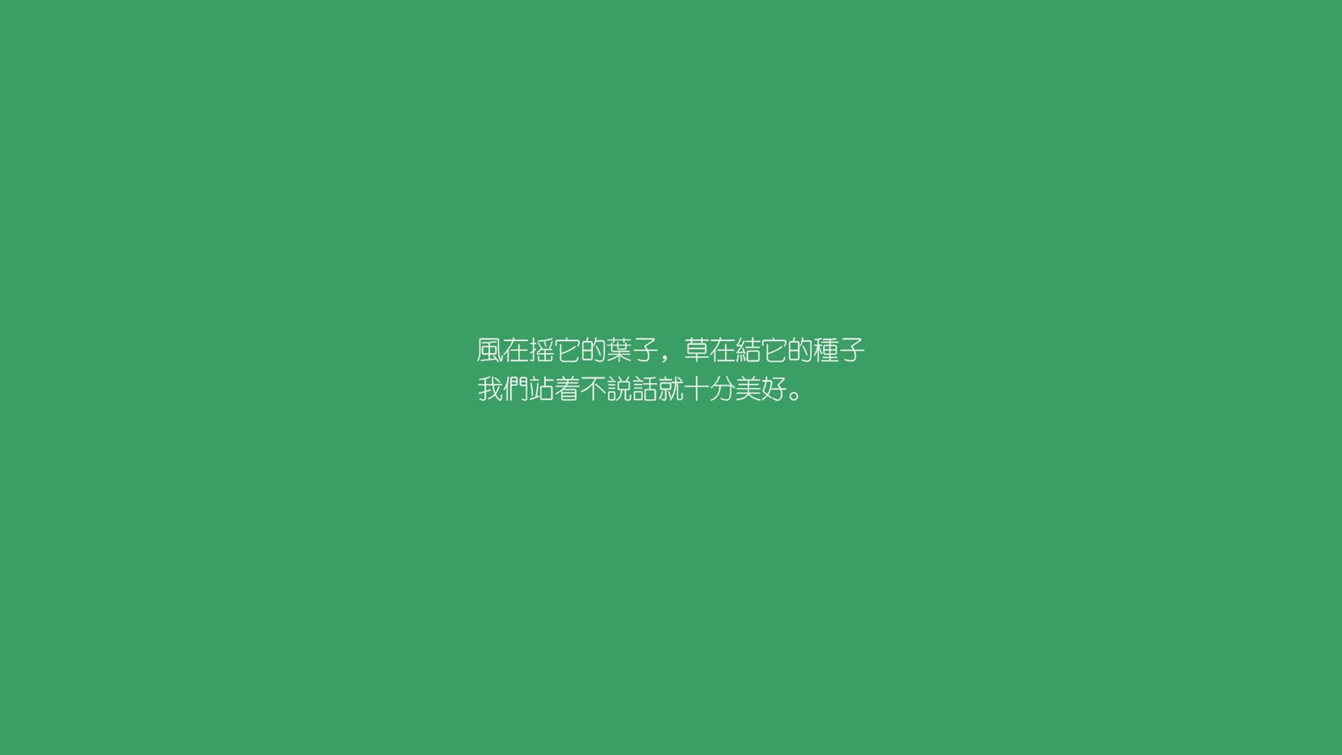 致命弯刀，2026世界杯B组巅峰对决，意大利绝杀日本演绎闪电战经典